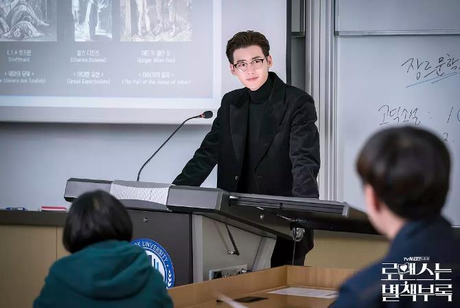 李钟硕入伍前的最后一部剧《罗曼史是别册附录》！！
