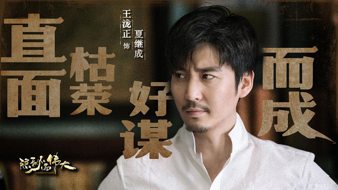 人气男神李易峰搭档金晨主演明国大剧《神秘而伟大》即将播出！！