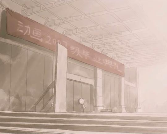 圈圈人