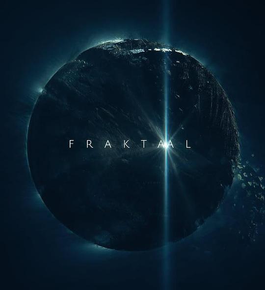 Fraktaal