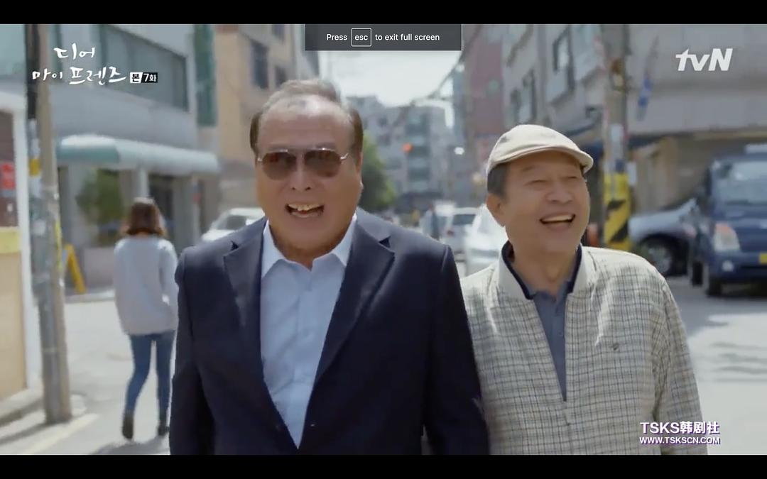 我亲爱的朋友们