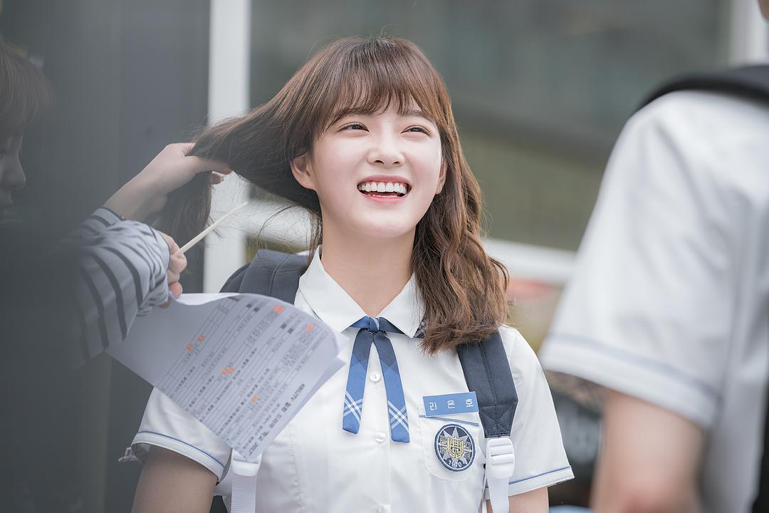 学校2017