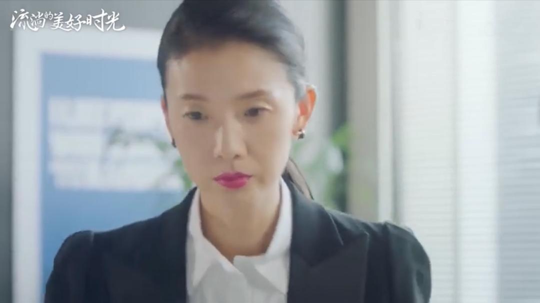 流淌的美好时光