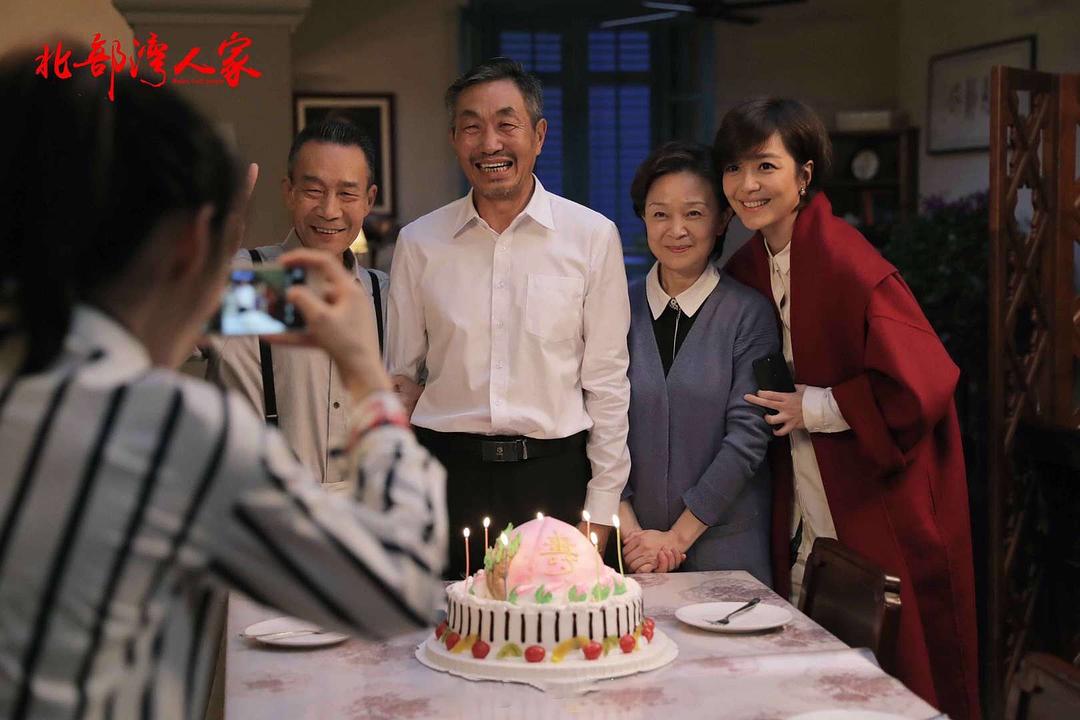 北部湾人家