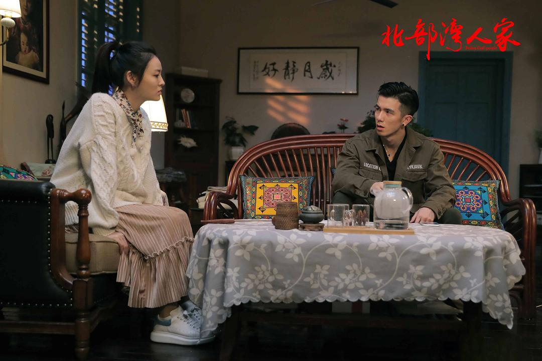 北部湾人家