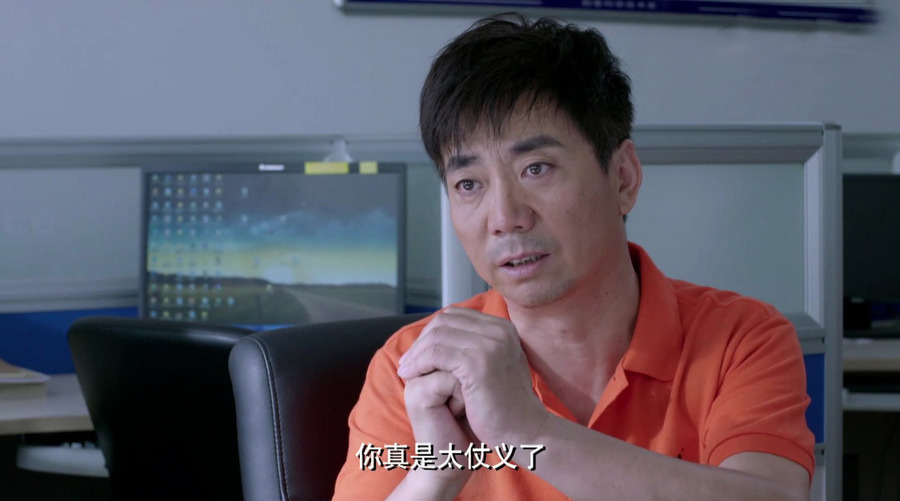 真心想让你幸福