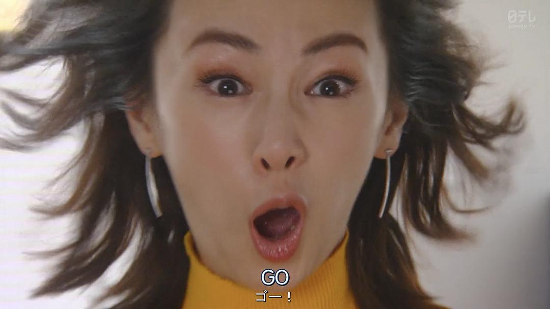 卖房子的女人的逆袭