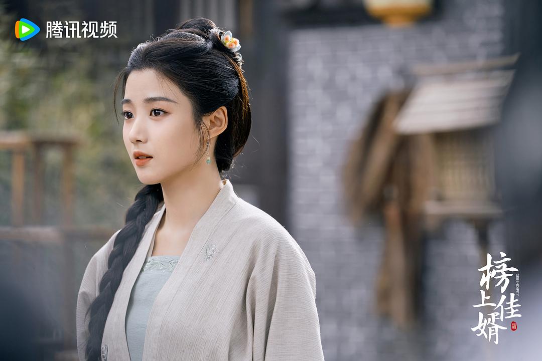 榜上佳婿