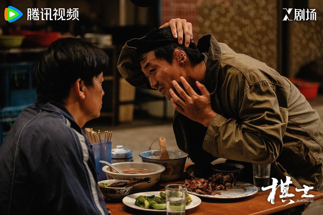 棋士