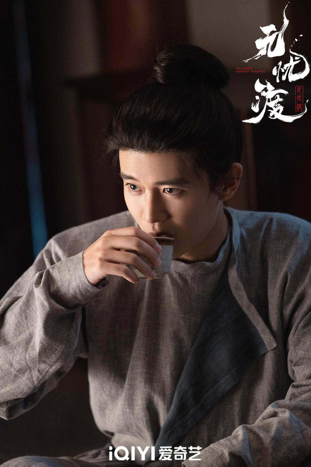 无忧渡