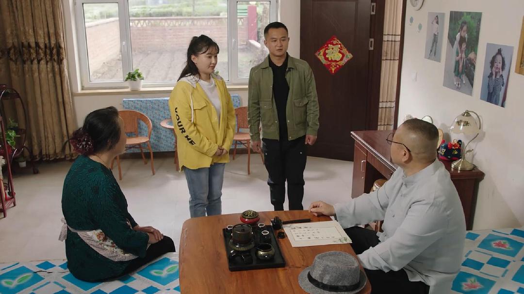 乡村爱情17