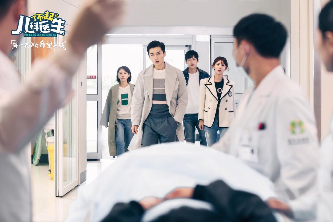 了不起的儿科医生