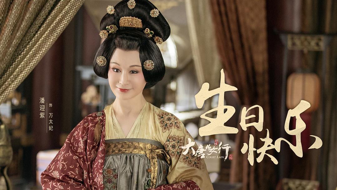 骊歌行