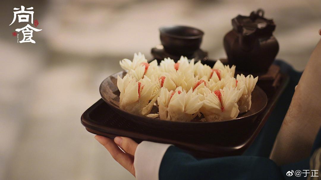 尚食