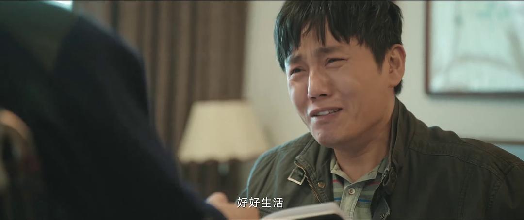 三大队