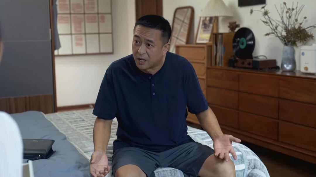 欢乐家长群