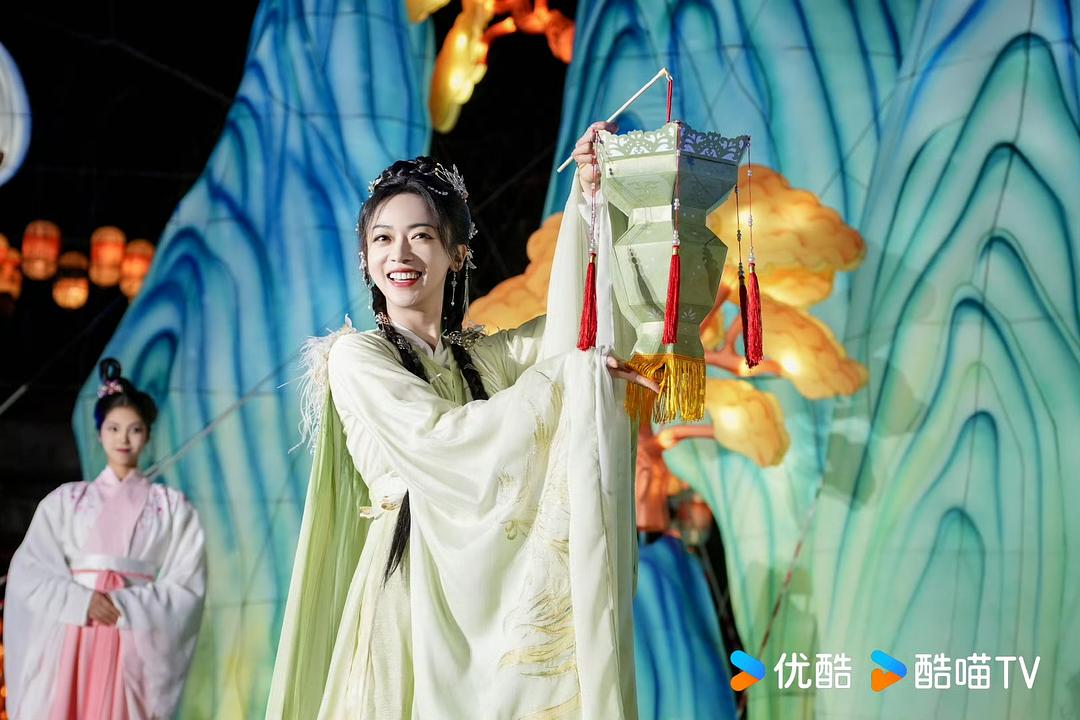 春花焰