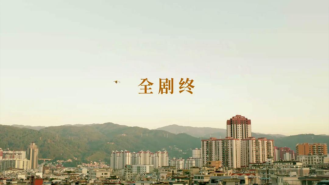拜托了，身体里的她