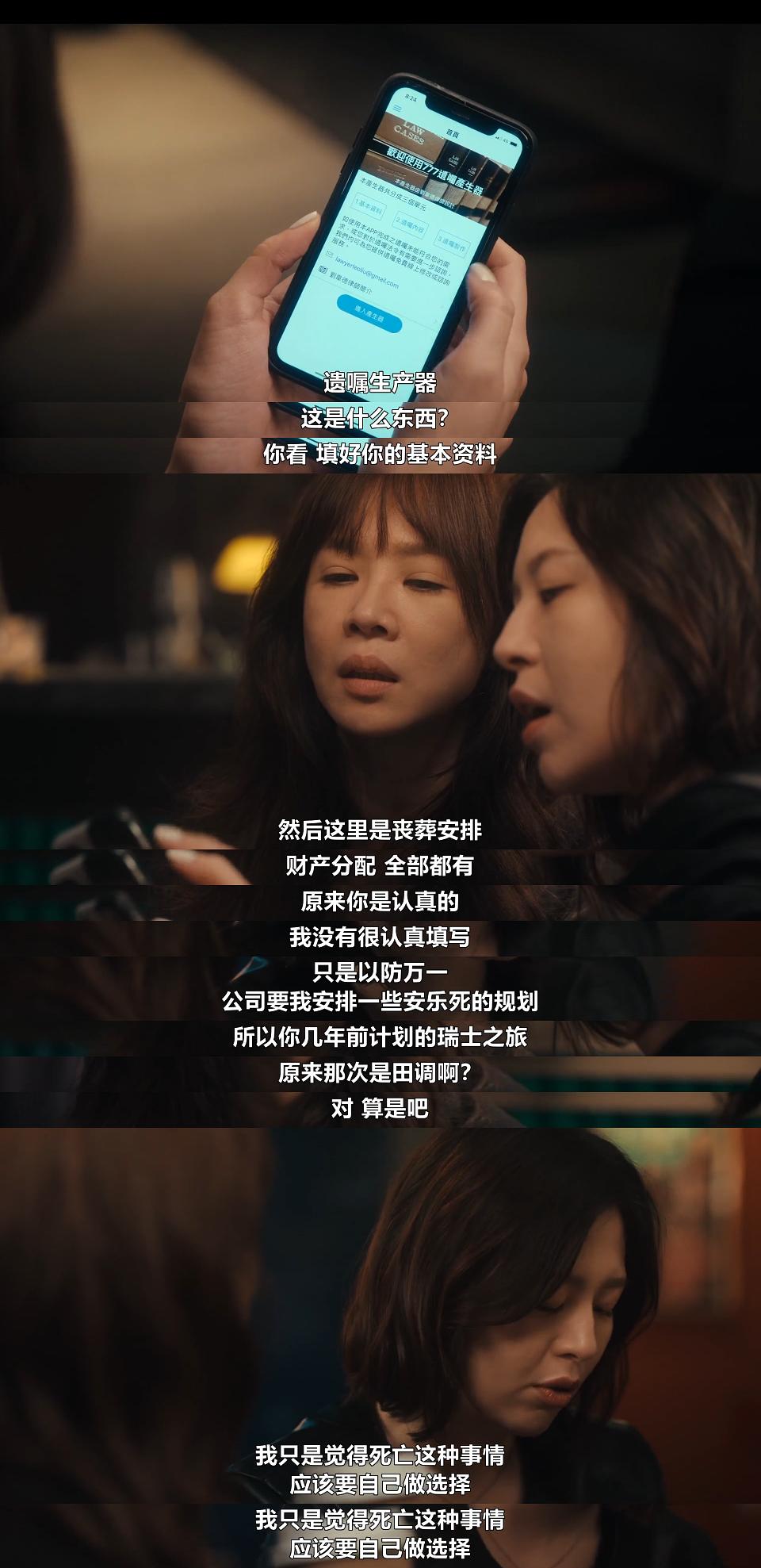 忘了我记得