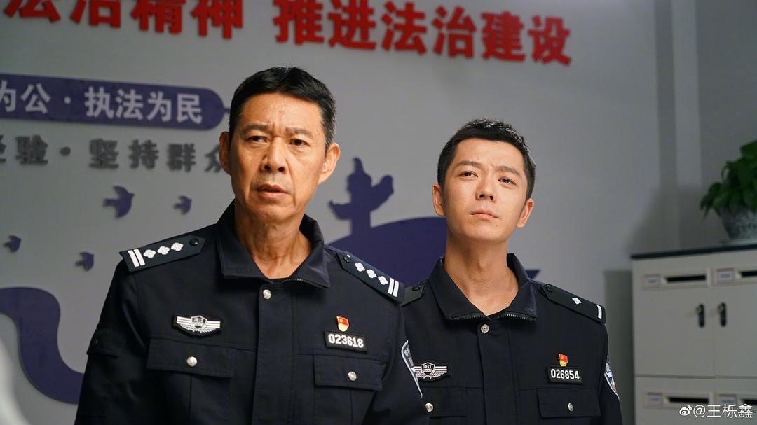 护卫者