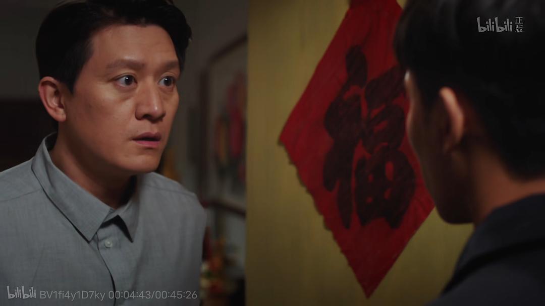 爱拼会赢