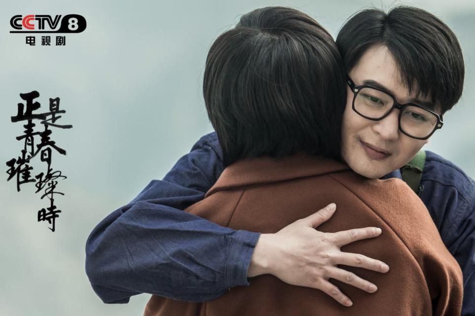 正是青春璀璨时