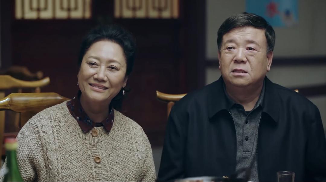 高兴的酸甜苦辣