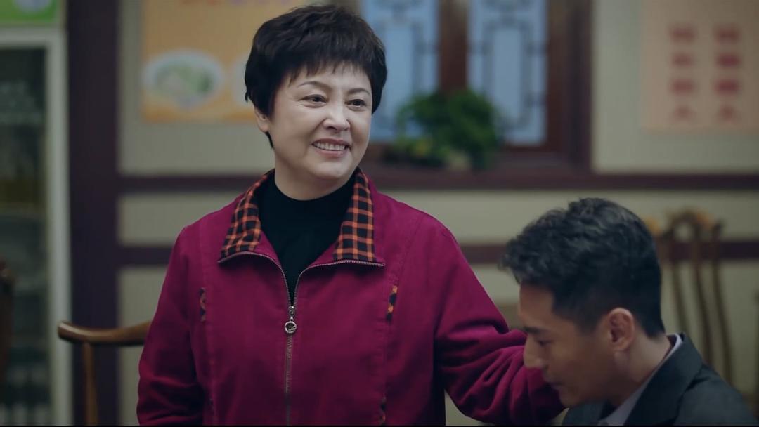 高兴的酸甜苦辣