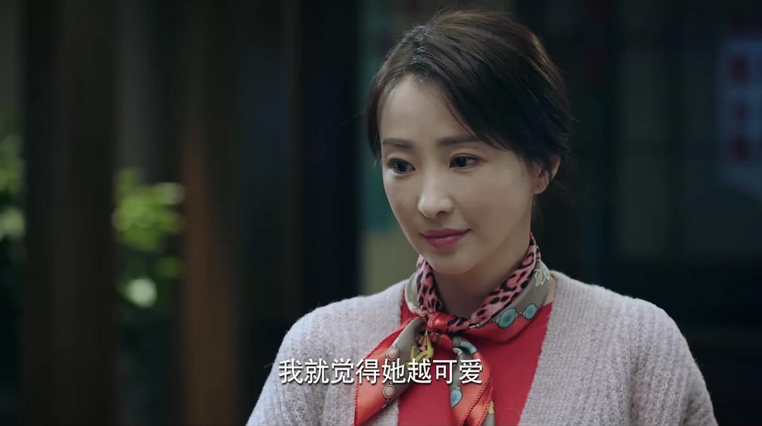 高兴的酸甜苦辣