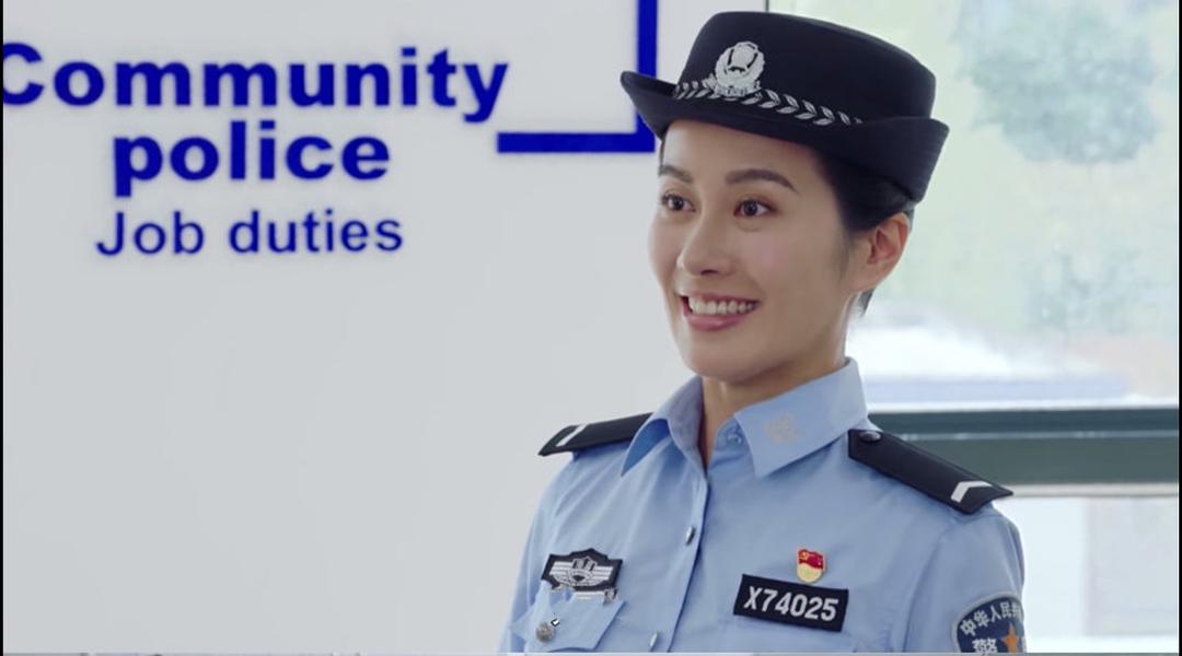 以父之名