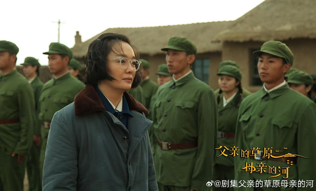 父亲的草原母亲的河