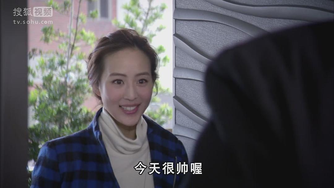 你照亮我星球