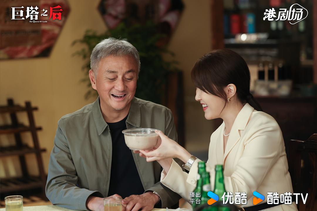 巨塔之后