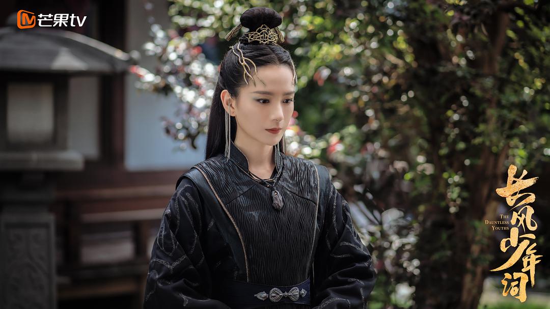 长风少年词