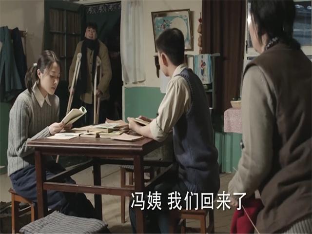 《那座城这家人》塑造了温馨无比的家庭图景