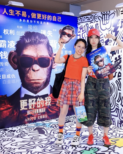 电影《更好的我》五城抢先看口碑出炉 获赞“夏日超绝视听盛宴”