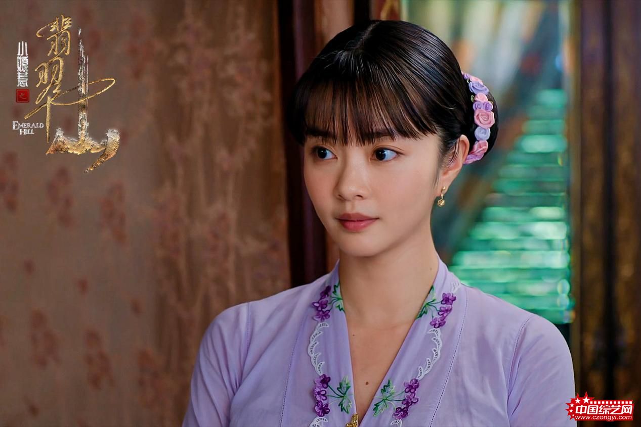 《小娘惹之翡翠山》黄暄婷邓伟徳亮相上海电视节    娘惹文化新风潮邂逅东方之都