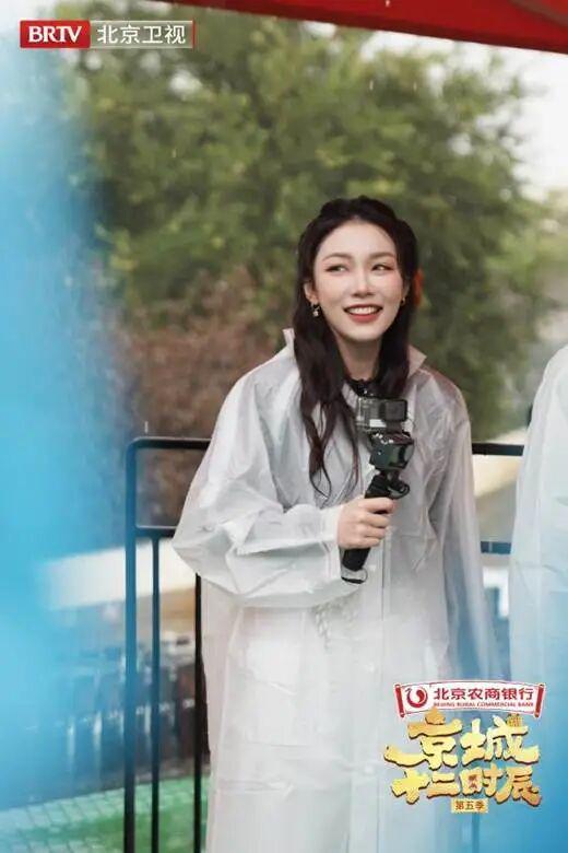 京彩焕新，一路童行，《京城十二时辰》第二期今日播出！