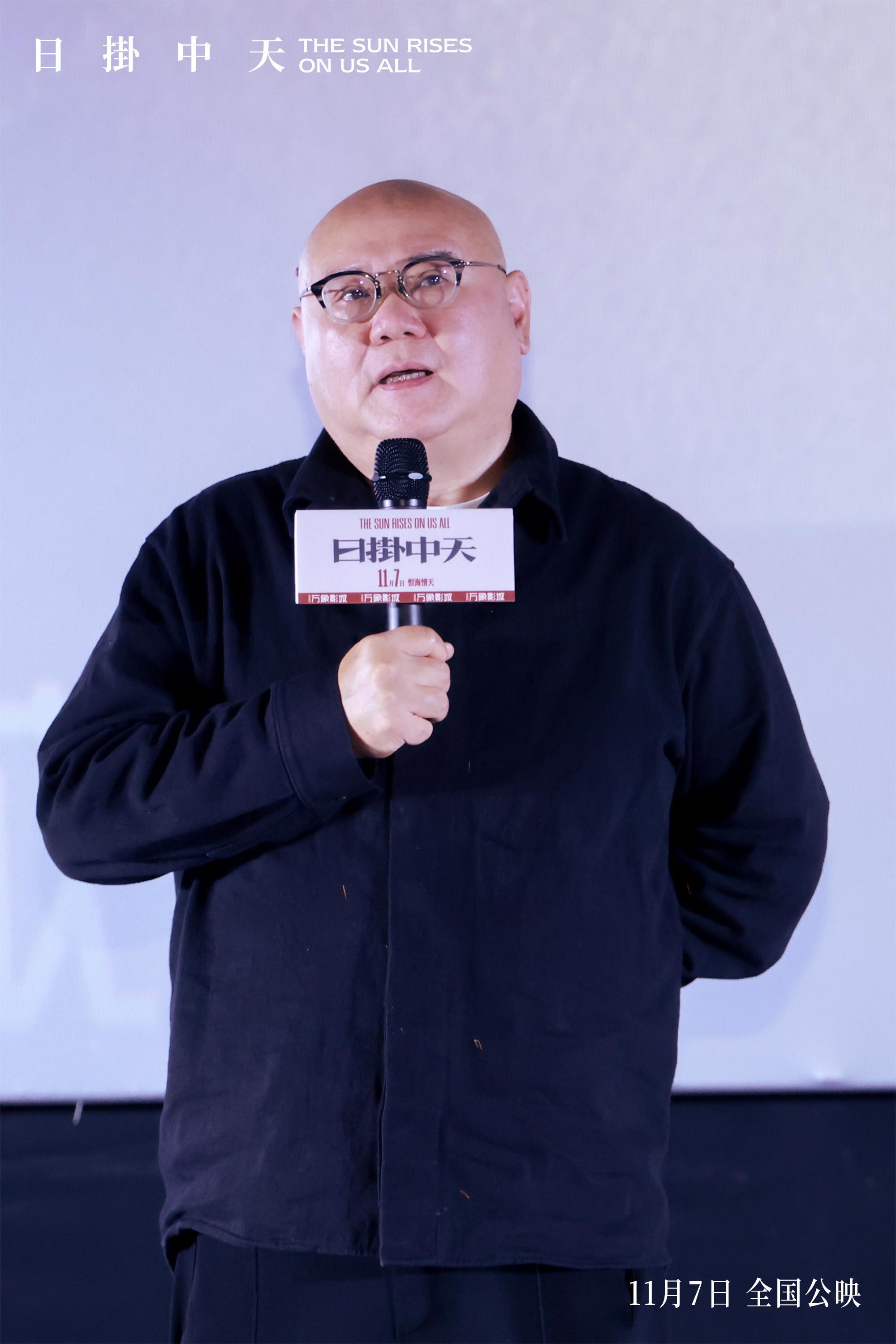 《日掛中天》苏州路演再掀热潮 深挖情感困境获赞“人性显微镜”