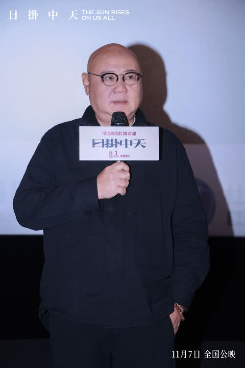 《日掛中天》路演南京观众花式打call 辛芷蕾表演被赞充满“生命力”