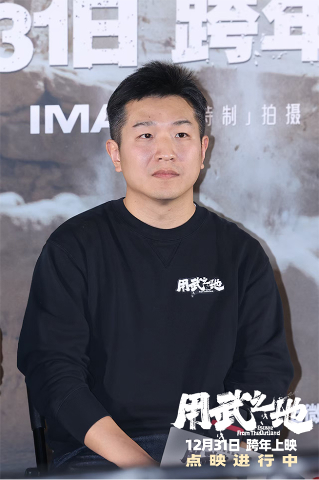 《用武之地》首映战地记者分享真实战场 点映持续观众认证跨年首选