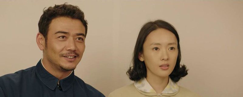 宋运萍第几集难产