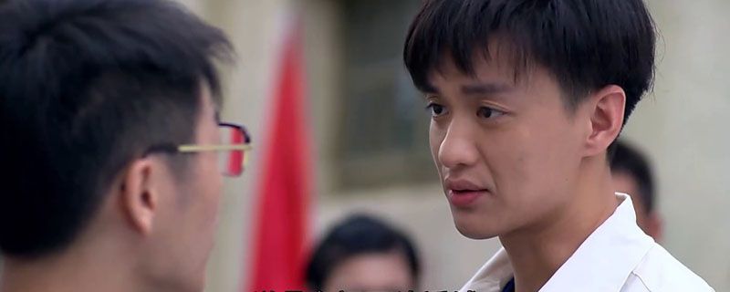 齐伟最后的结局