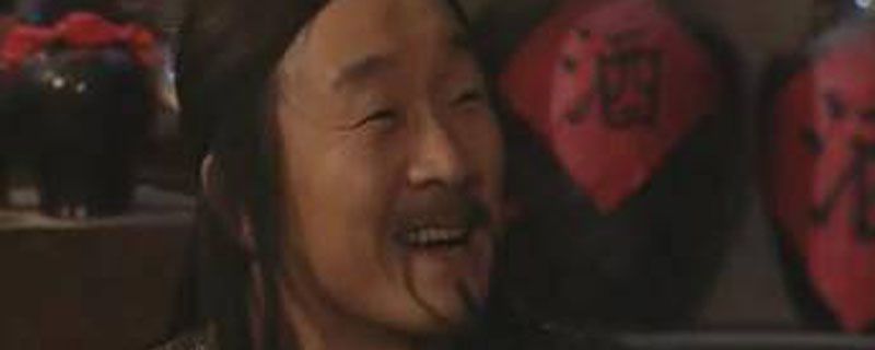 上官云顿是哪一集