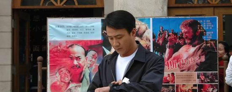 岁月电视剧为什么被禁