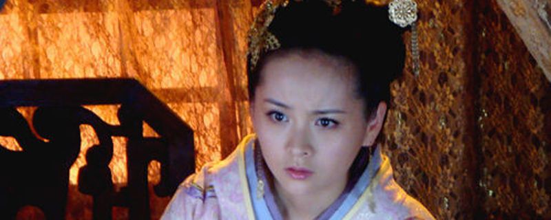 粟姬扮演者是谁